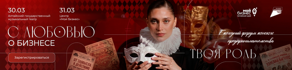 1254 300.png 1254 300.png